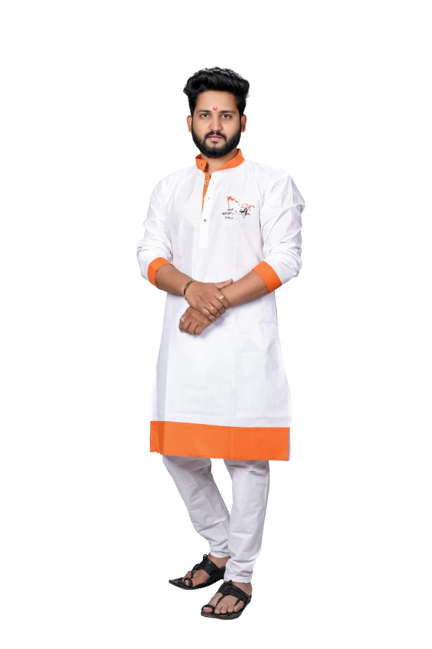 Picture of Printed Kurta of Shri Chhatrapati Shivaji Maharaj | Bhagwyache Samarthak | Printed Logo on Plain White Kurta